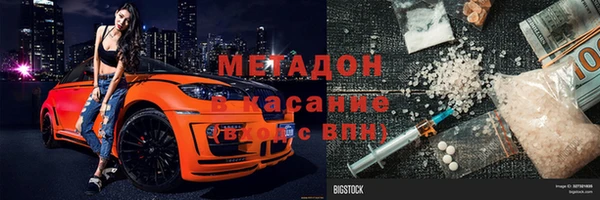 MESCALINE Баксан